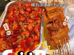 -郑喜旺烧烤(郑州总店)
