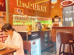 -伽喱博士 Dr.CURRY咖喱饭(太阳宫咖喱店)