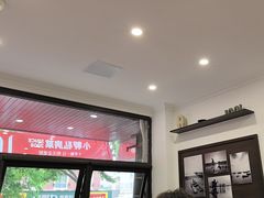 -小郭私房菜·海肠捞饭店(学士街店)