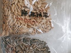 -琦王花生(南翔印象城店)