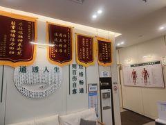 -通透堂中医·精准推拿(万科云城分院)