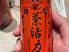 -丰茂烤串(金源店)