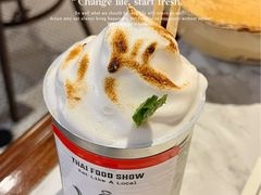 -太食獸泰式茶餐厅(兰州中心首店)