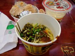 -四季美汤包(户部巷店)