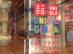 -优衣库(银座店)