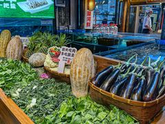 -大张烙馍村(泉山店)