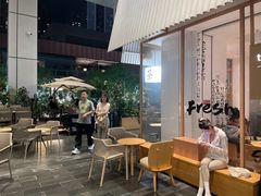 -tea'stone (万象天地店)