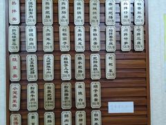 -朱大嘴肥肠血旺(福字街店)