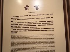 -乐山市博物馆