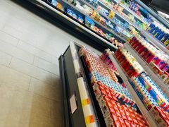 -Olé精品超市(苏州中心店)