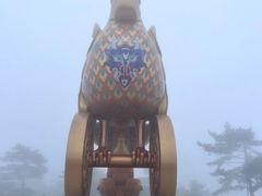 -天姥山