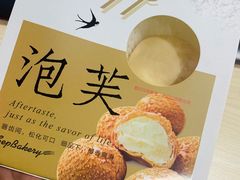 -九月生活(江汉店)