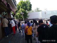 -鸡打鸣熏鸡系列(总店)
