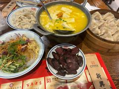 -新兴园饺子馆(河南街店)
