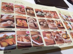 iphone_upload_pic-潮福城大酒楼(湖滨北路店)