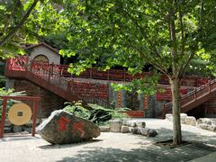 -十渡东湖港风景区