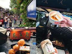 -蜀大侠火锅(寰球文化地标·总府店)