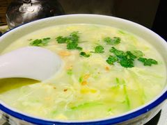 -鲁城往事(游客中心店)