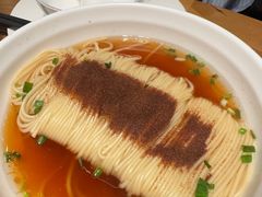 -耿福兴(罍街店)