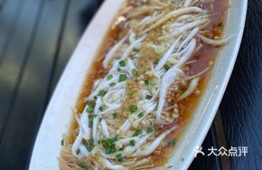 Steamed Silver Fish in Suzhou Style