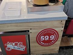 -龍歌自助小火锅(市北台东利群店)