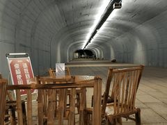 -乌山风景区