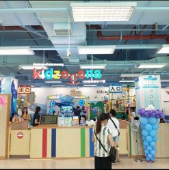 -莫莉幻想(银盆岭万达广场店)