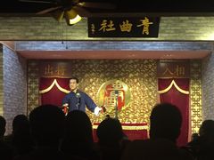 -青曲社相声(易俗街区店)