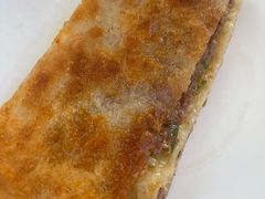牛肉饼-王三姑牛肉饼