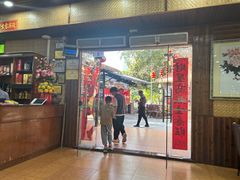 -绿雅居原生态农庄(小涌店)