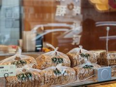 -泸溪河桃酥(西直门凯德店)