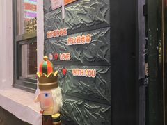 -安德烈俄式西餐厅(中央大街店)