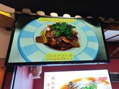 -川流不息·地道川菜·小龙虾(新松江路店)