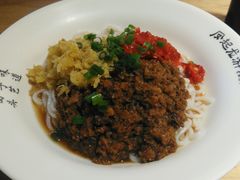 老乡拌粉-凤起龙游老面包子(凯德晶品店)