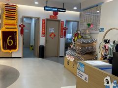 -阿荣24H宠物医院·综合型转诊中心·CT·核磁影像中心