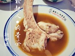 -發起人·肉骨茶(万象汇店)