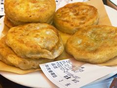 -高晓山馅饼店(牛庄百年店)