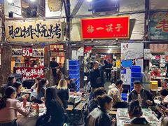-拈一筷子·宜宾江湖菜(十一街店)