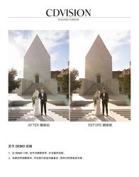 点击看大图 -CD视觉婚纱摄影