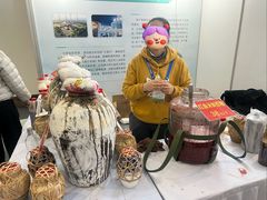 -中国农业博物馆