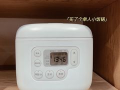 -MUJI无印良品(天一国购店)