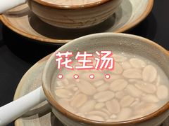 -厦门明发国际大酒店(会展中心环岛路店)