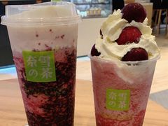 -奈雪的茶(KK MALL店)