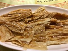香麻鲜腐皮-石岐佬中山菜馆(张溪店)