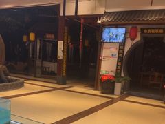 -和源祥·日照菜扛把子(万平口一店)