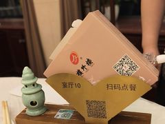 -楼外楼(西湖景区孤山路店)