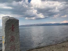 -青海湖国家重点风景名胜区