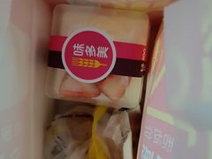 -味多美蛋糕(双安店)