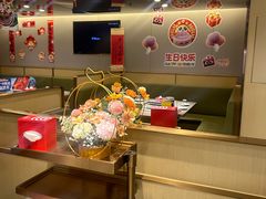-海底捞火锅(宇飞大厦店)