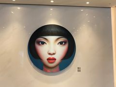 -长沙尼依格罗酒店